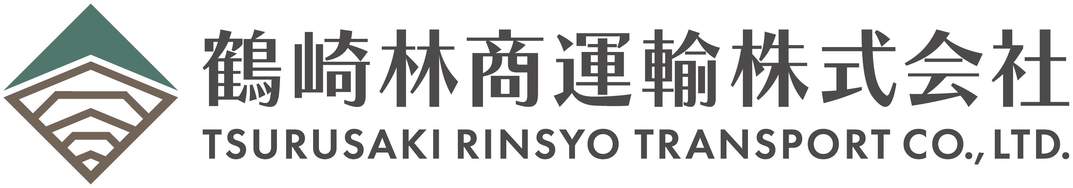 鶴崎林商運輸株式会社